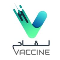 Vaccine Industrial Company logo